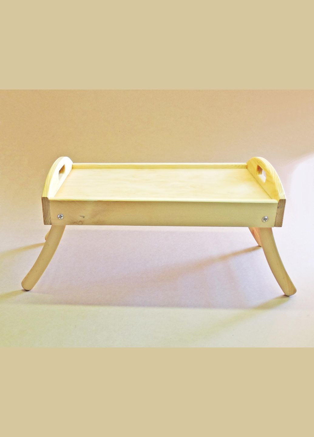 Столик-піднос для сніданку з дерева Каліфорнія ваніль (СТП-001102) No Brand (327846948)