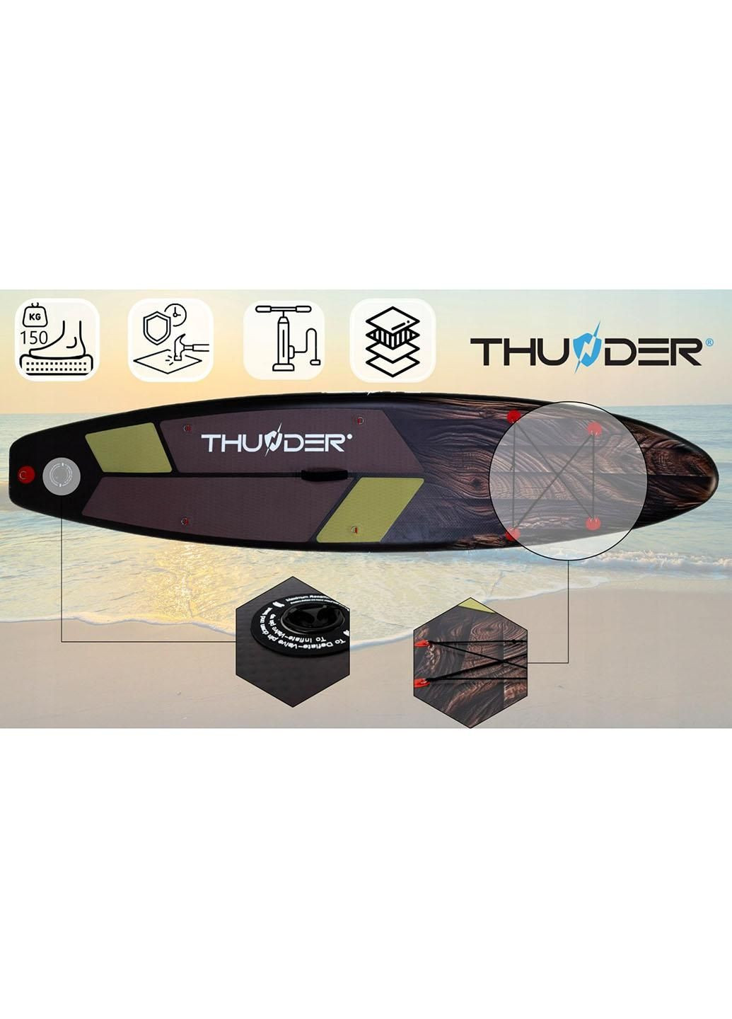 Надувная SUP доска Wood 320 см с веслом Thunder (285696237)