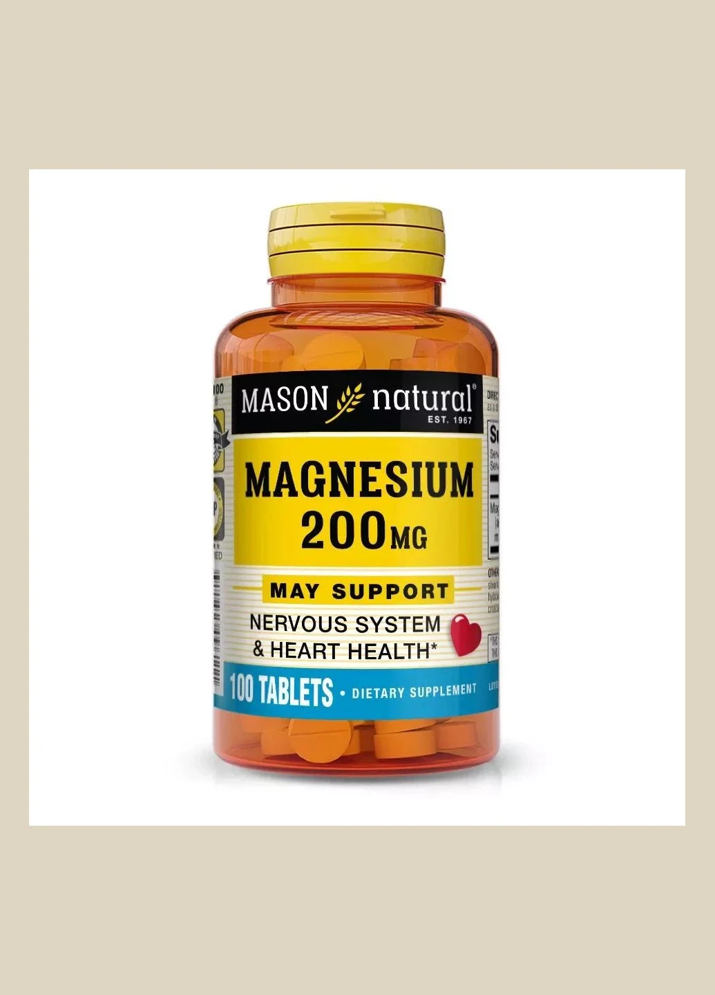 Магній, 200 мг, Magnesium,, 100 таблеток Mason Natural (292008248)