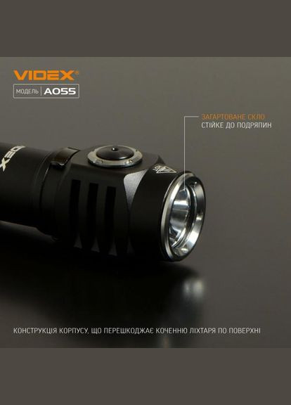 Ліхтарик ручний IP68 VLF-A055 600 Lm 5700 K 800 mAh (26569) Videx (284106779)