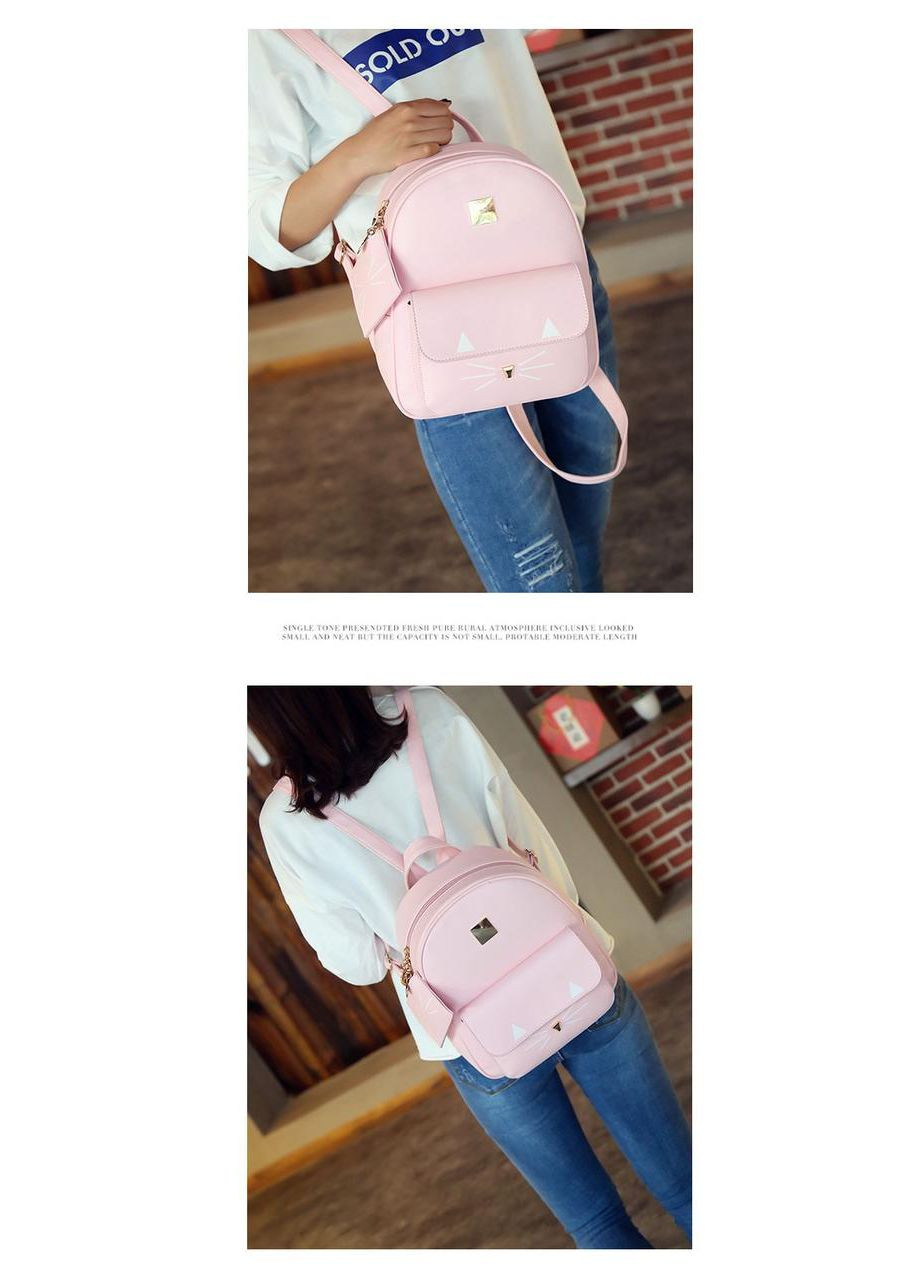 Рюкзак городской женский розовый с кошельком КиП (290683337)