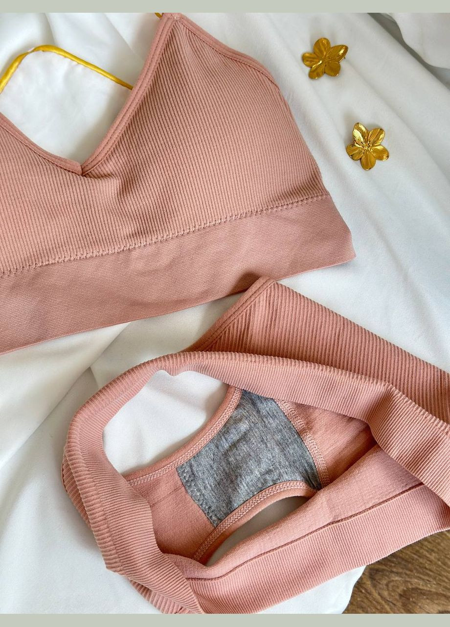 Пудровый демисезонный удобный яркий комплектик Vakko