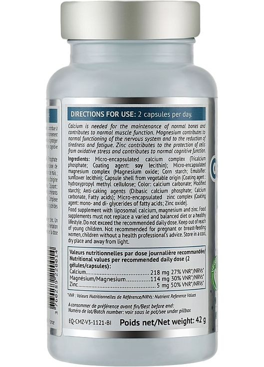Cal/Mag/Zinc Liposomal - Biocytе кальцій & магній: Підтримка кісток, нервів 60шт (1064770-118801) Biocyte (368650220)