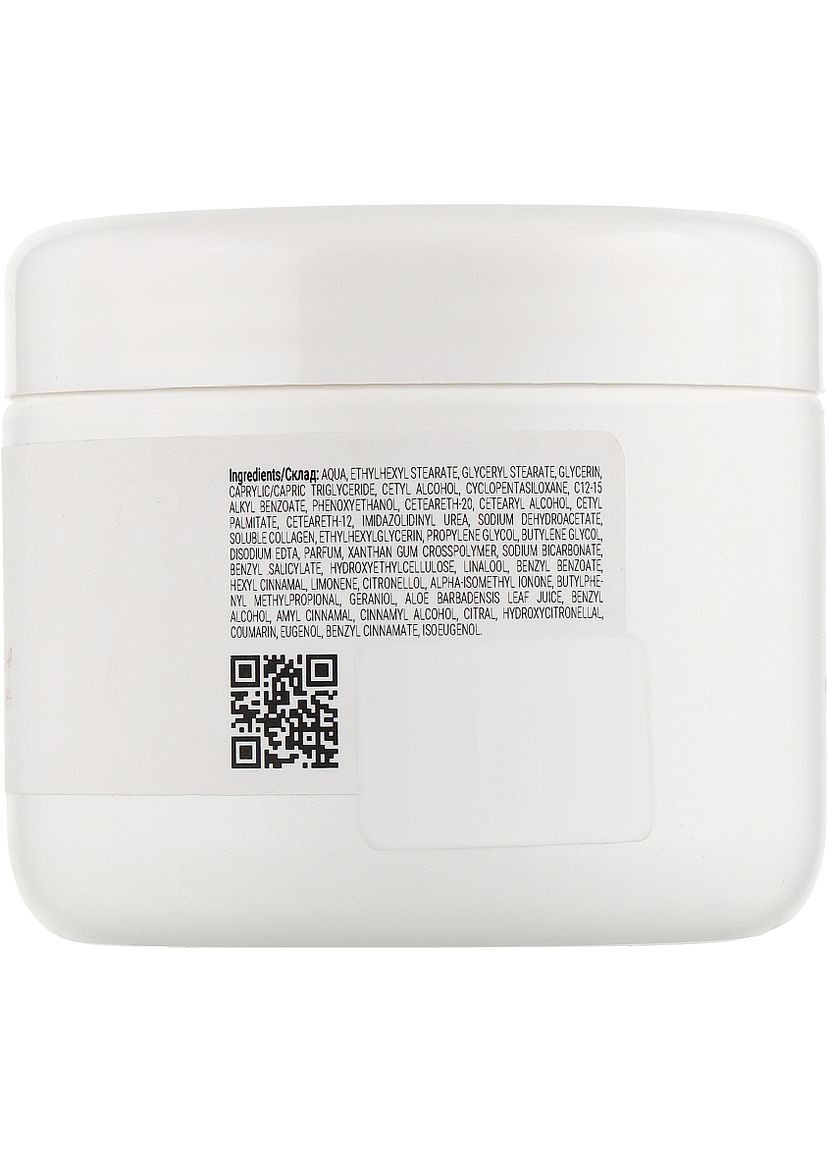 Крем для лица из алоэ вера Face Cream Aloe Vera Aloe Vera-Collagen 100ml (902983-12776996) Massena (368638058)