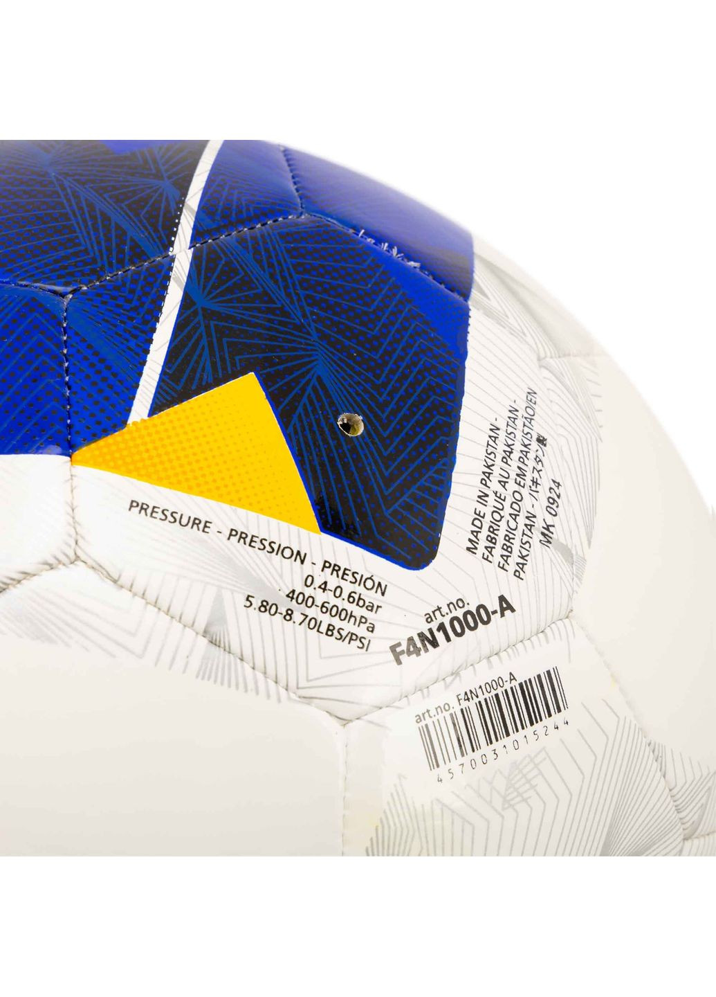 Мяч для футбола F4N1000-A (размер 4) Molten (367617666)