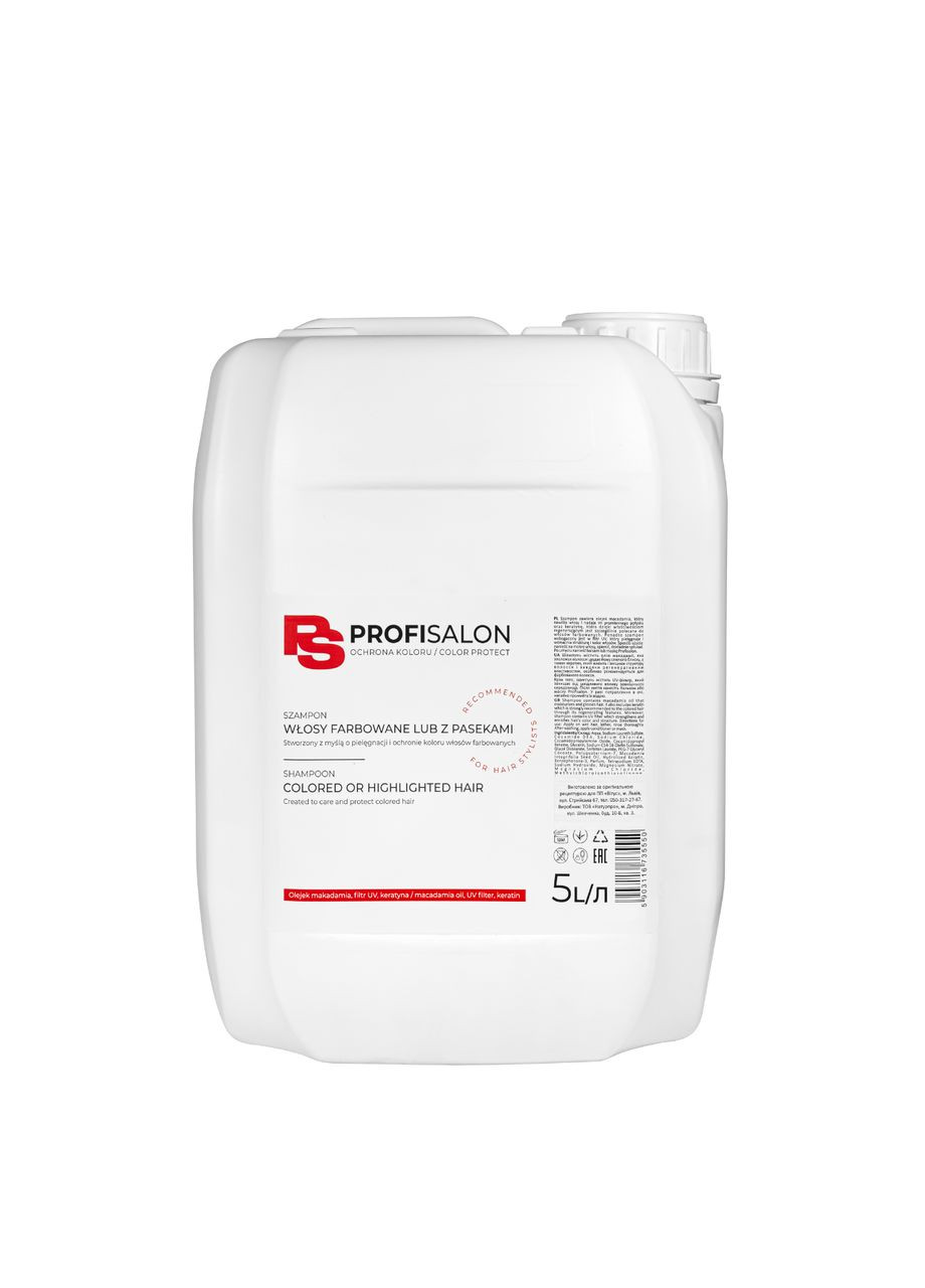 Шампунь для окрашенных волос 5л Profi Salon (371187628)