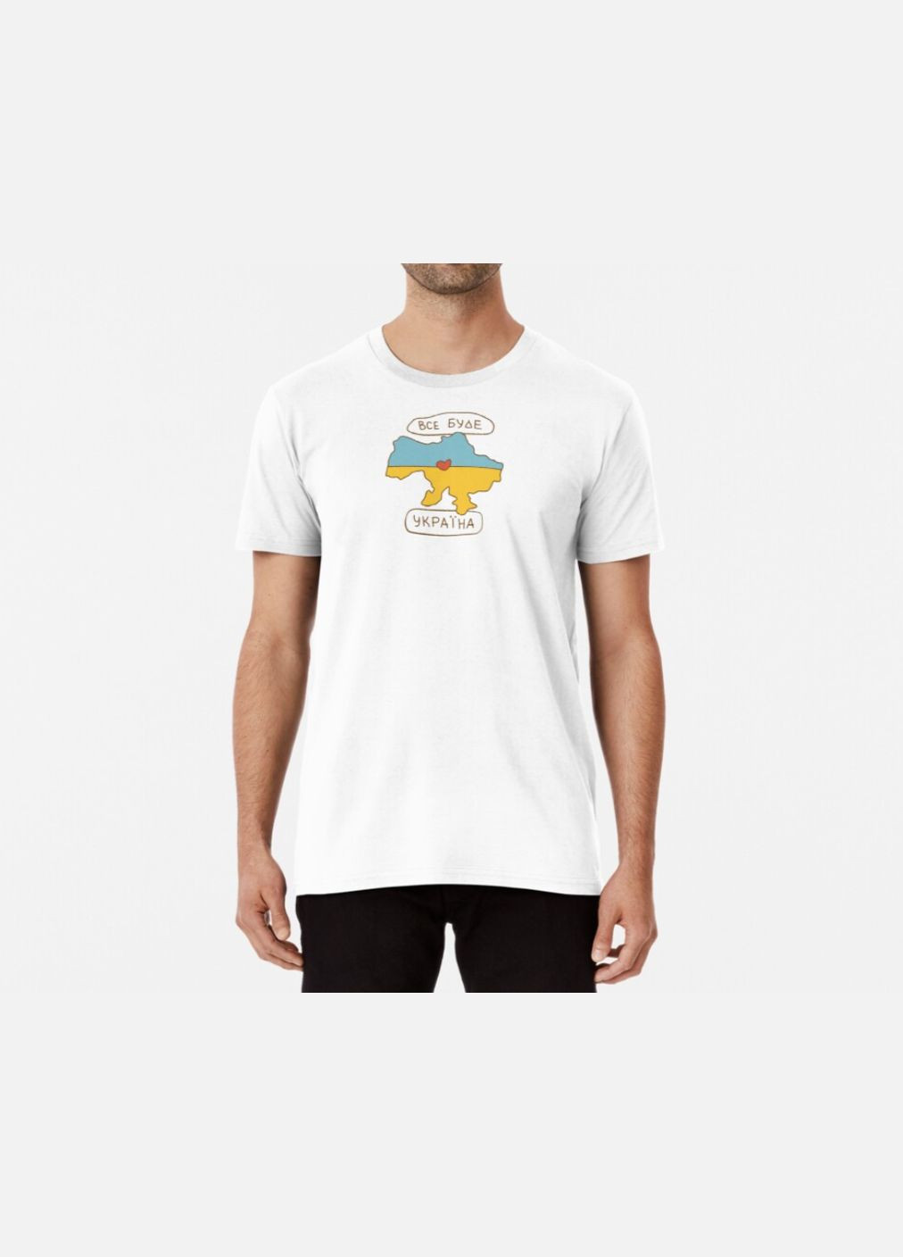 Біла чоловіча патріотична футболка з принтом все буде україна карта Stedman