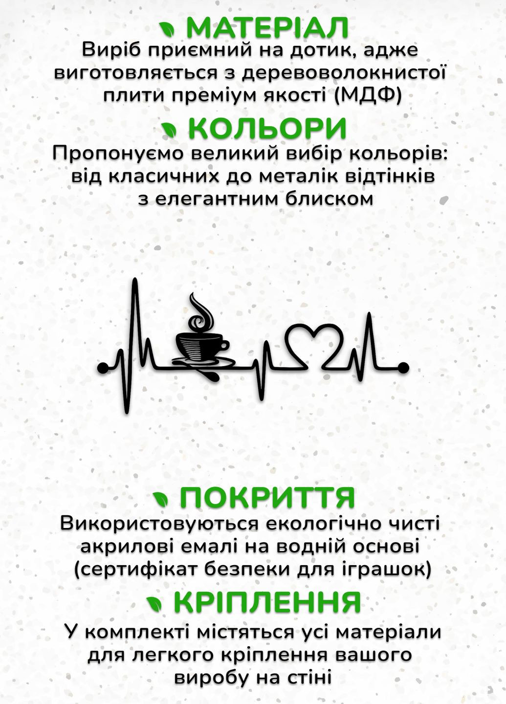 Деревянная картина на кухню, декоративное панно из дерева "Кофе для любимой", минималистичный стиль 40х18 см Woodyard (291843302)