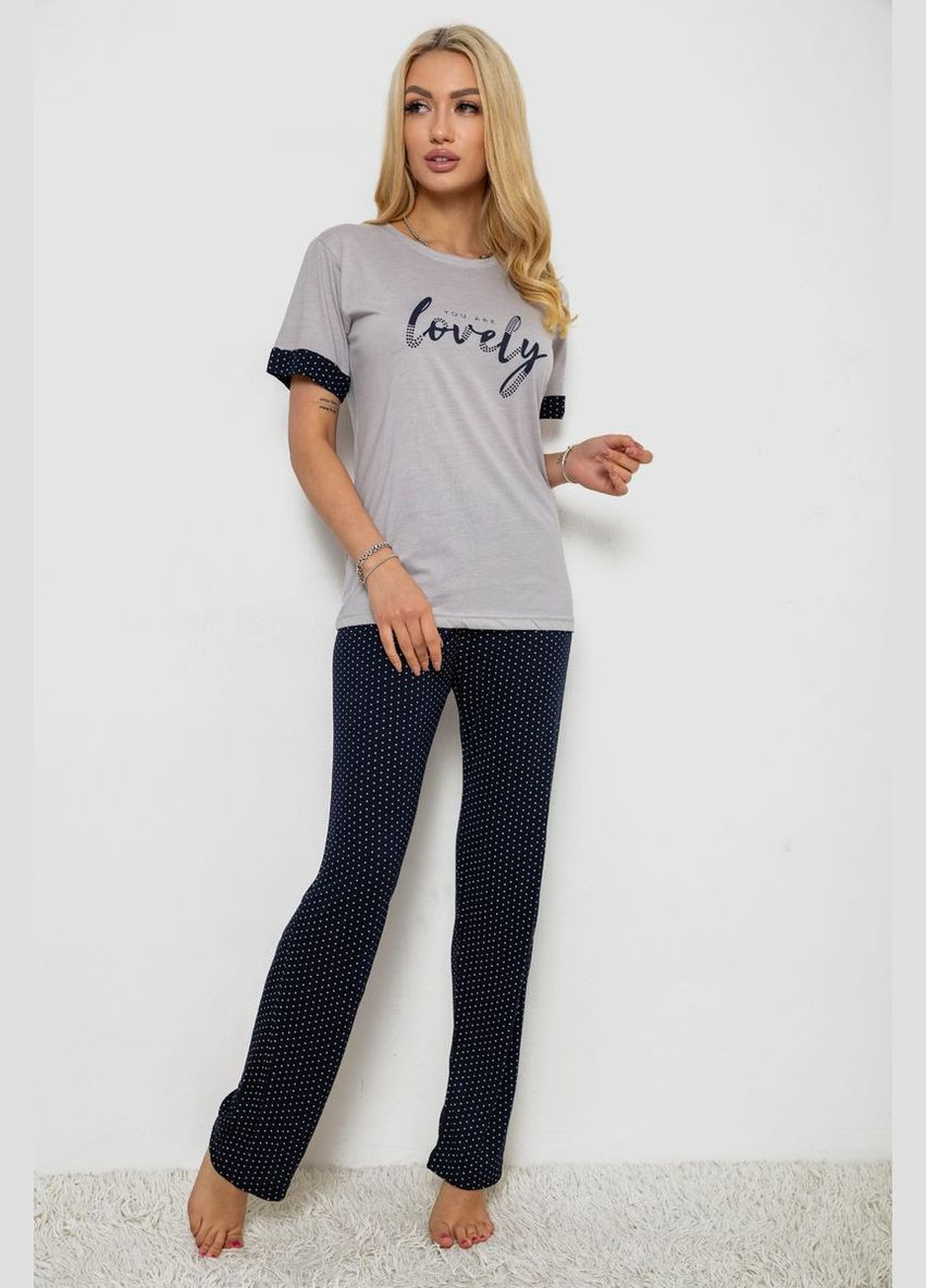 Сіра піжама жіноча з принтом, 243r2120 Good Night