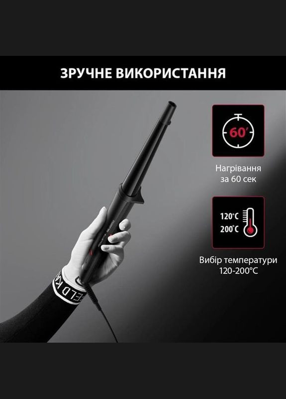 Прибор для укладки волос CF324LF0 Rowenta (341487167)