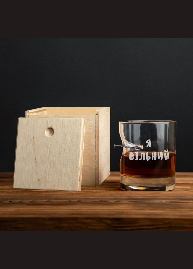 Склянка BeriDari (268035667)