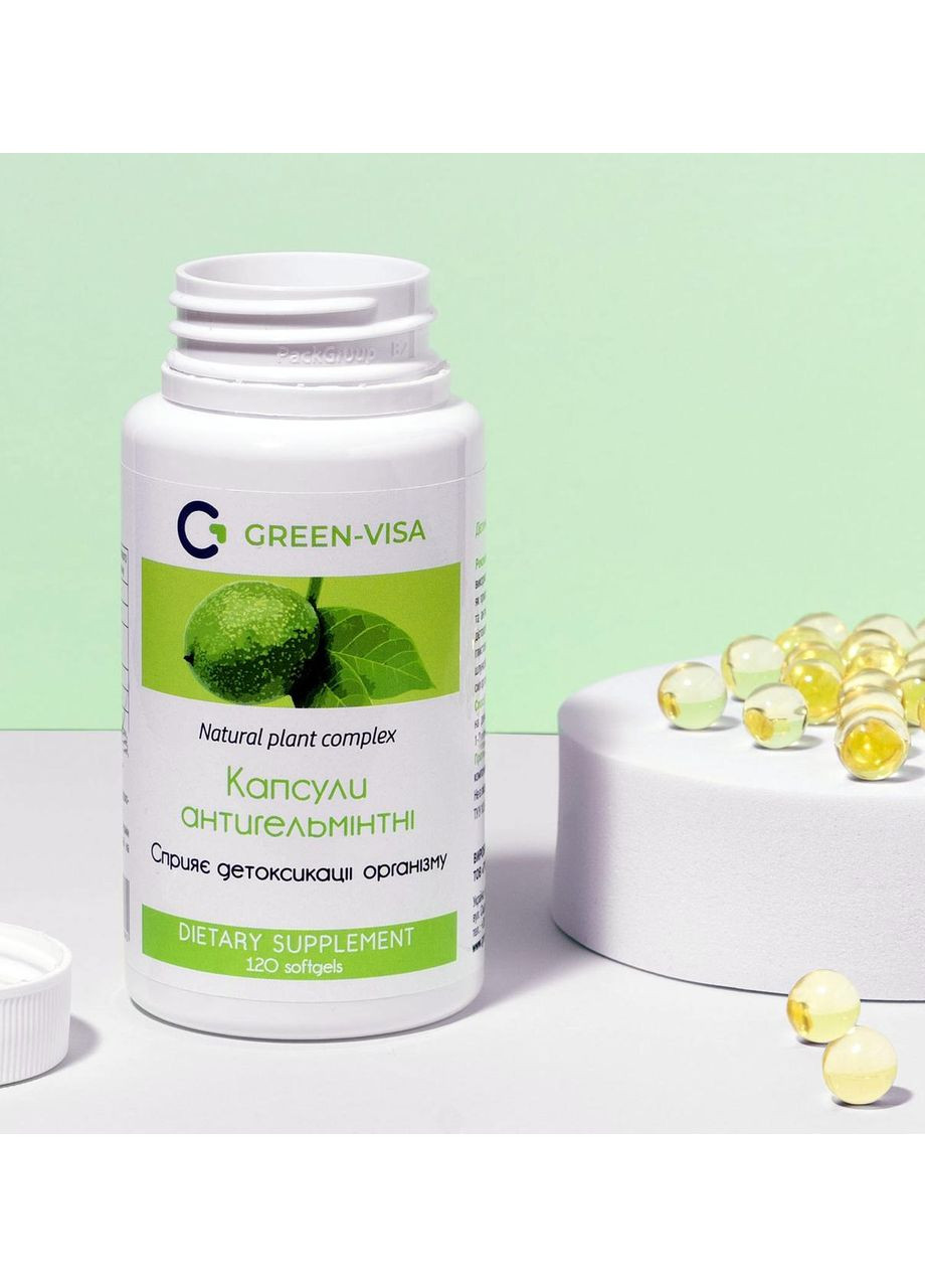 Капсули антигельмінтні 120капс., для профілактики й усунення глистяних інвазій, Грін-Віза. Грін-віза (354824539)