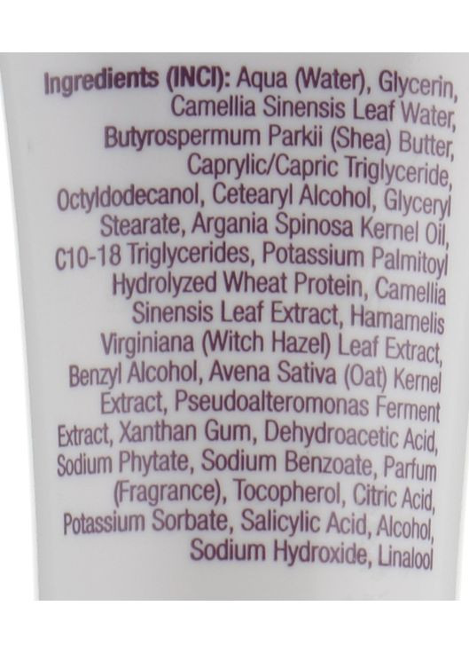 Крем для повік "Контроль молодості" 112 Age Control Eye Cream (мініатюра) 10ml (758510-8970) Purles (368644686)