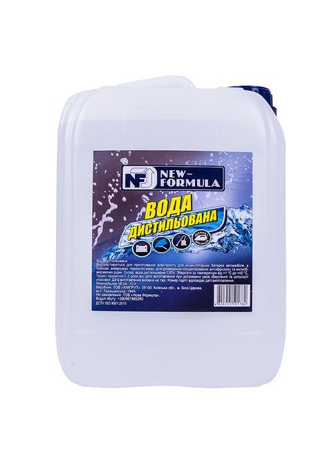 Вода дистильована 10 л 4820215591782 New Formula (369663068)