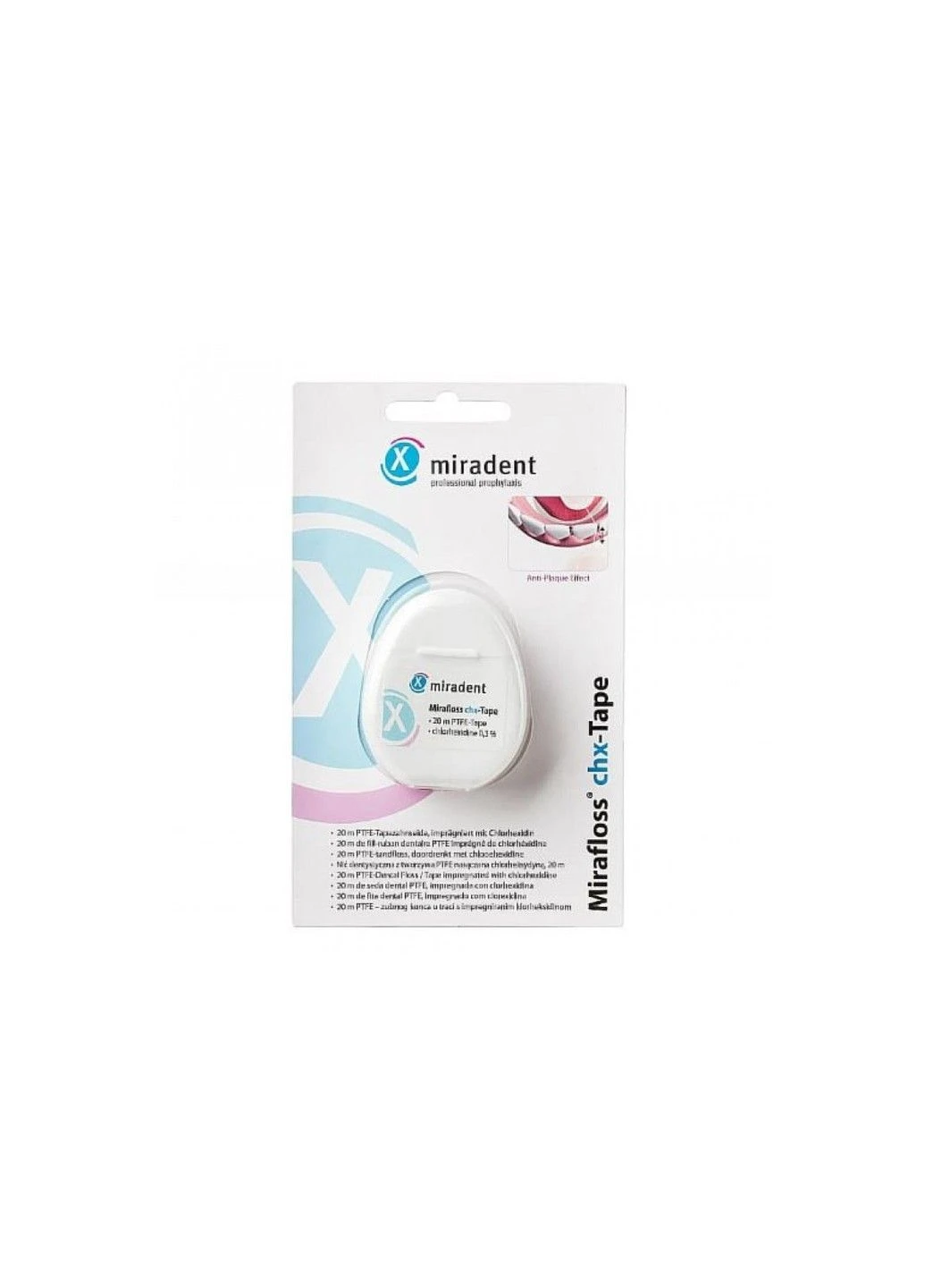 Зубна нитка Mirafloss Tape з CHX, флос (20м) Miradent (366219444)