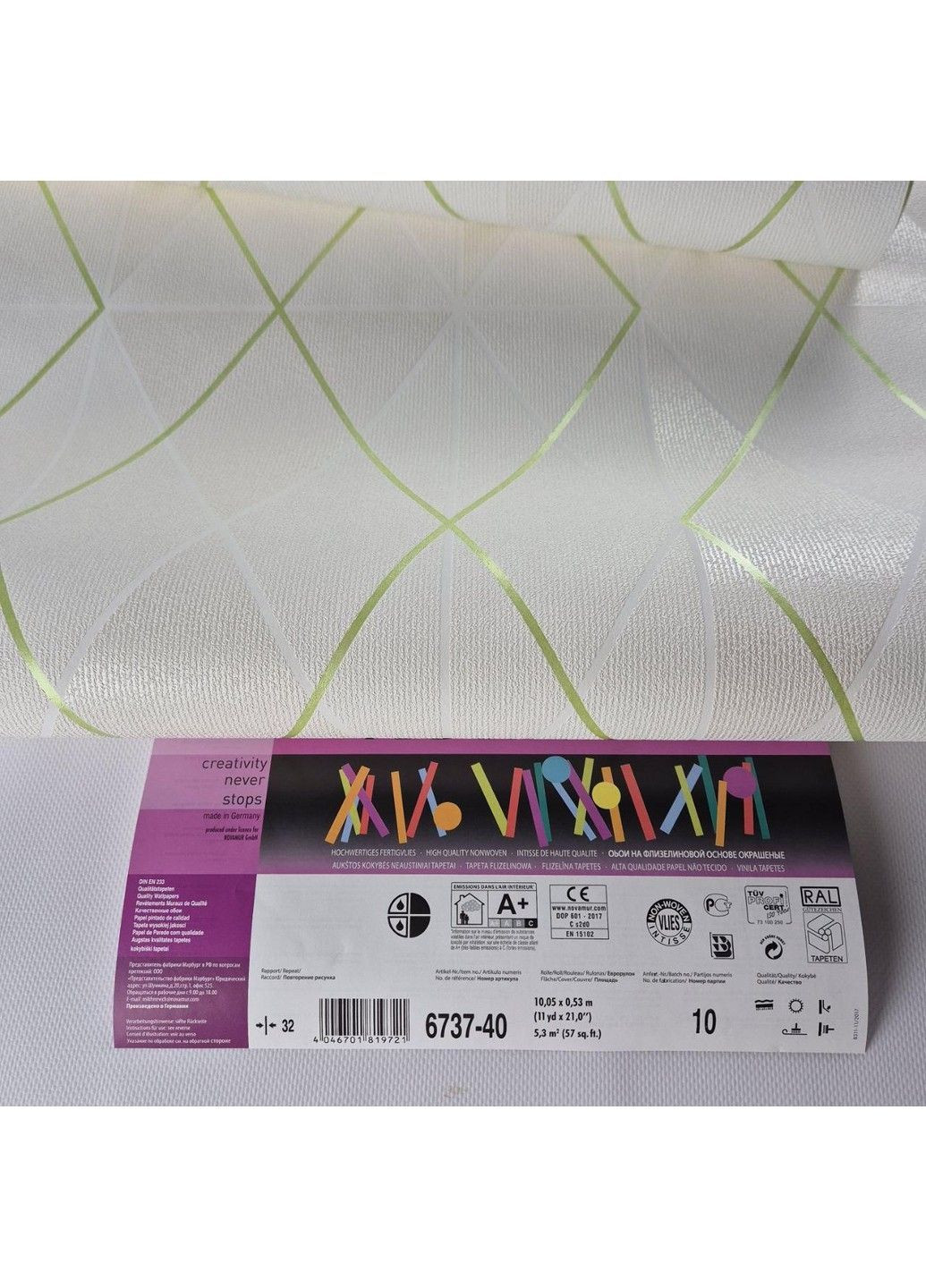 Шпалери вінілові на флізеліні 0.53 × 10.05 м 81972, молочно-бежеві з салатовими смугами — для спальні, дитячої, вітальні MARBURG (368895745)