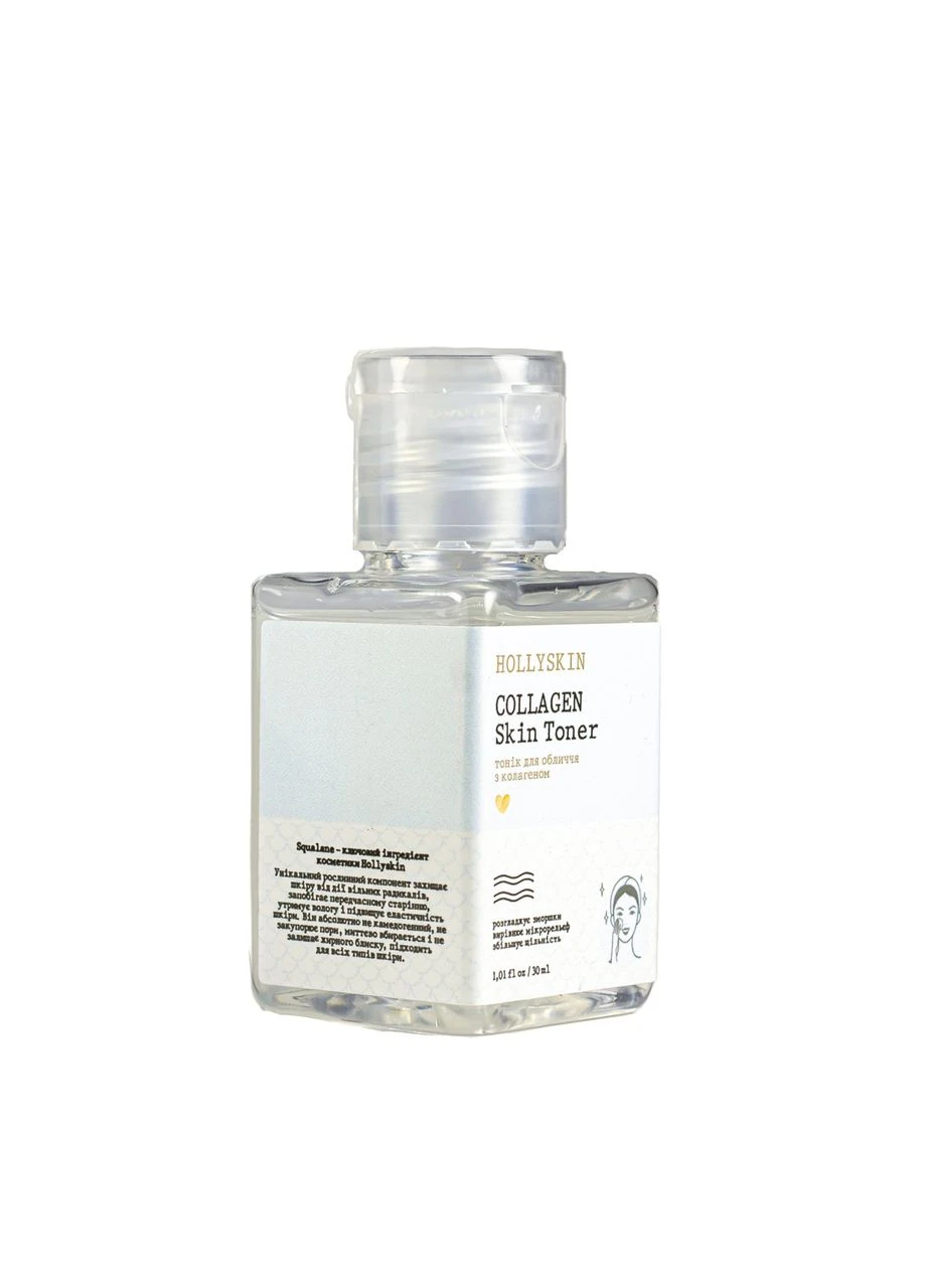 Тонік для обличчя Collagen Skin Toner з колагеном 30 мл Hollyskin (302722913)