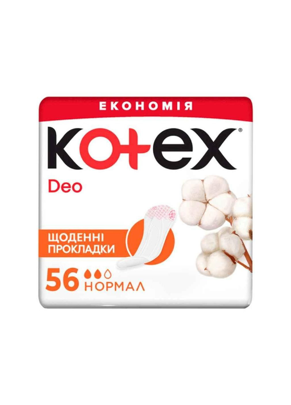 Прокладки ежедневные Deo 56 шт. ТМ Kotex (303417675)