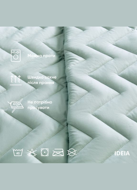 Покривало Стиль Izzi двостороннє м'ята/св.сірий 240*260 IDEIA (288046302)