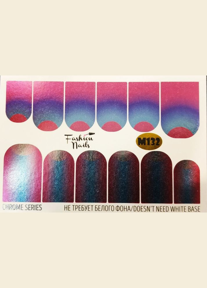 Слайдер металік KSM m-132 No Brand (299483978)