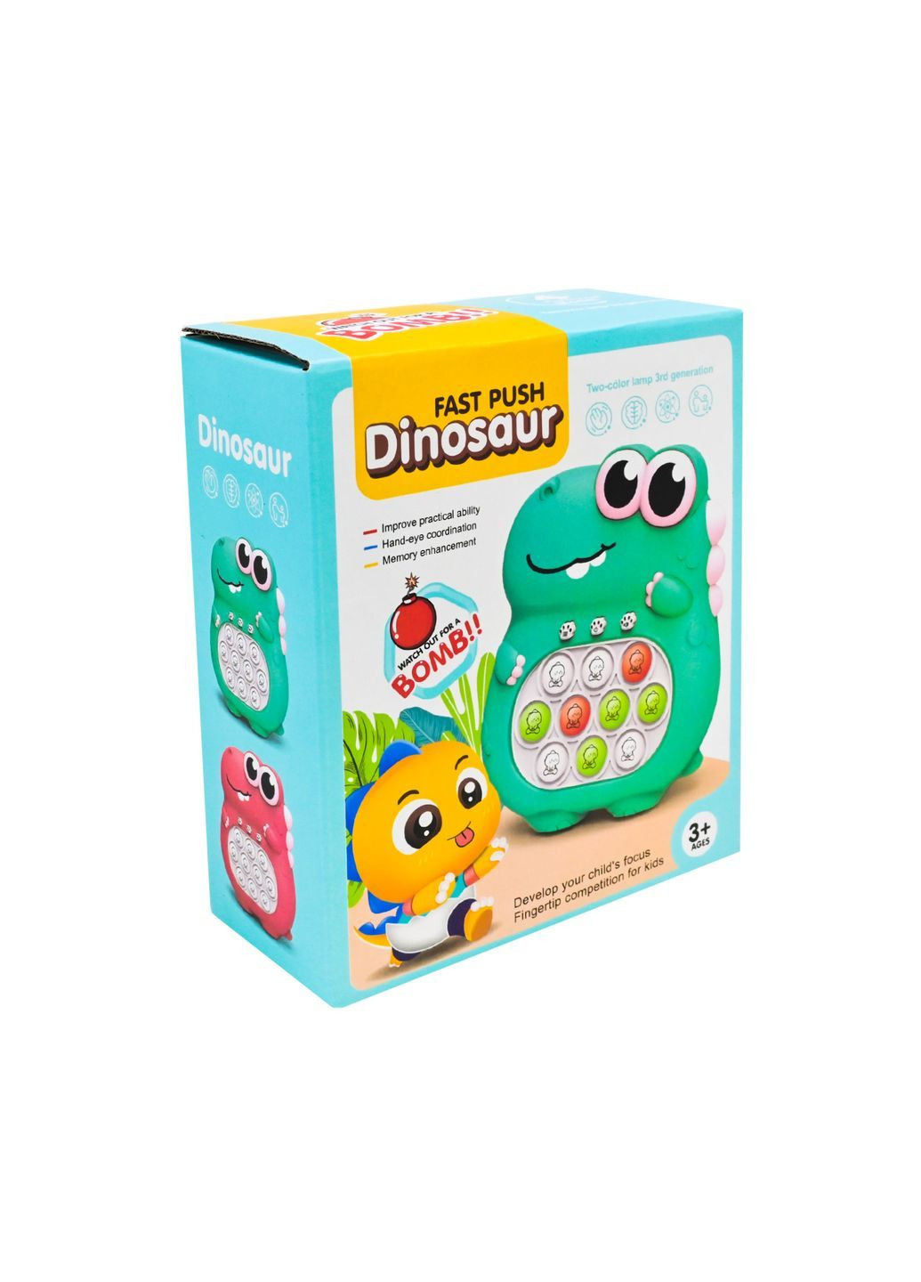 Антистресс игрушка "Быстро нажимай" пупырка 12,7×6×15,3 см, в коробке, в ассортименте - No Brand 283A (371927937)