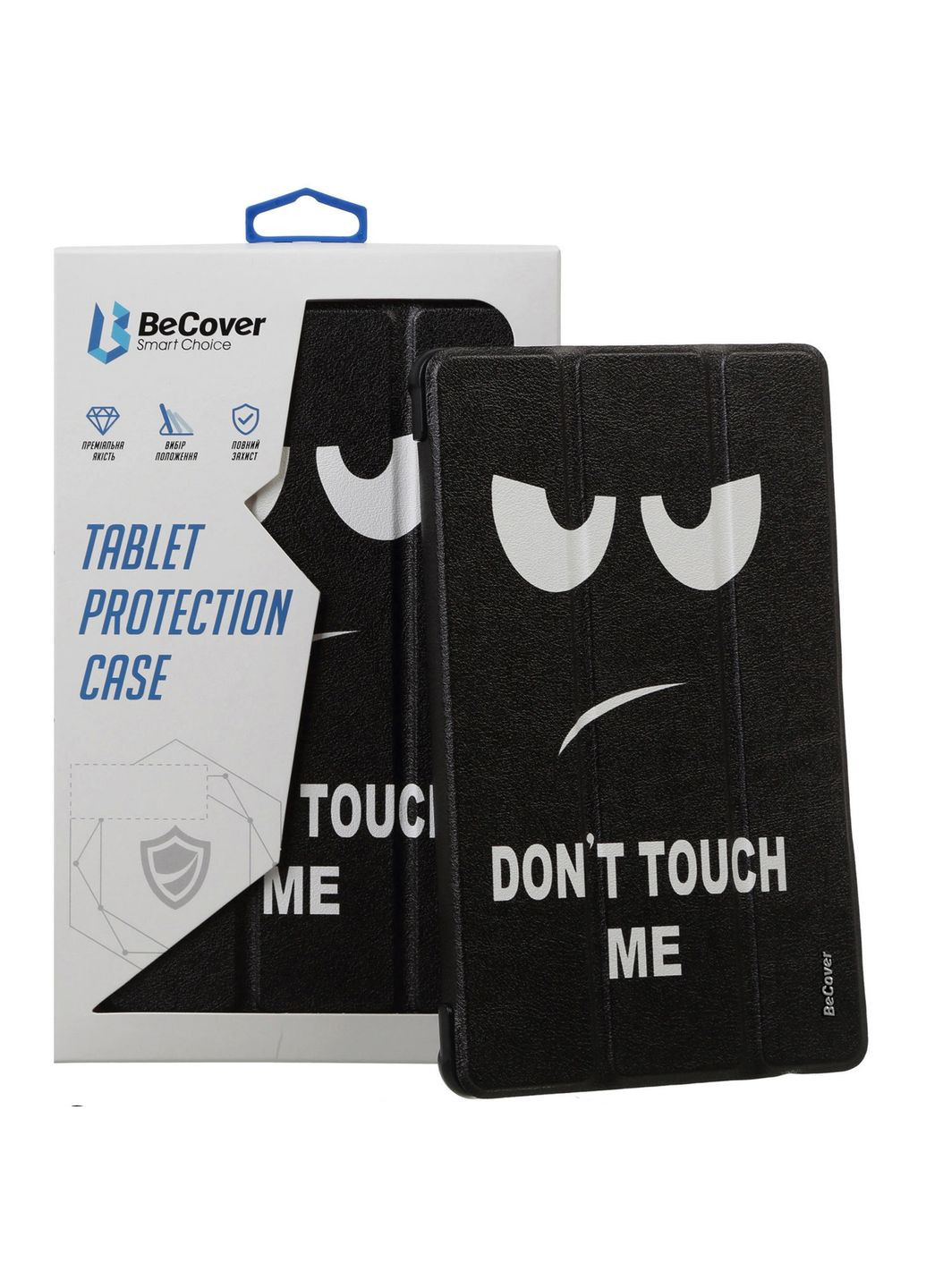 Чохол-книжка Smart Case для Apple iPad Air 11" M2/M3 (2024/2025) Don`t Touch (711601) BeCover (351559941)
