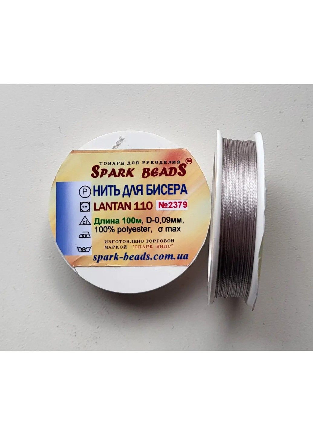 Нитка для бісеру, бісерна нитка Tytan Лантан (Lantan) Слонова кістка 100 м Spark Beads бісероплетіння муліне No Brand (334343270)