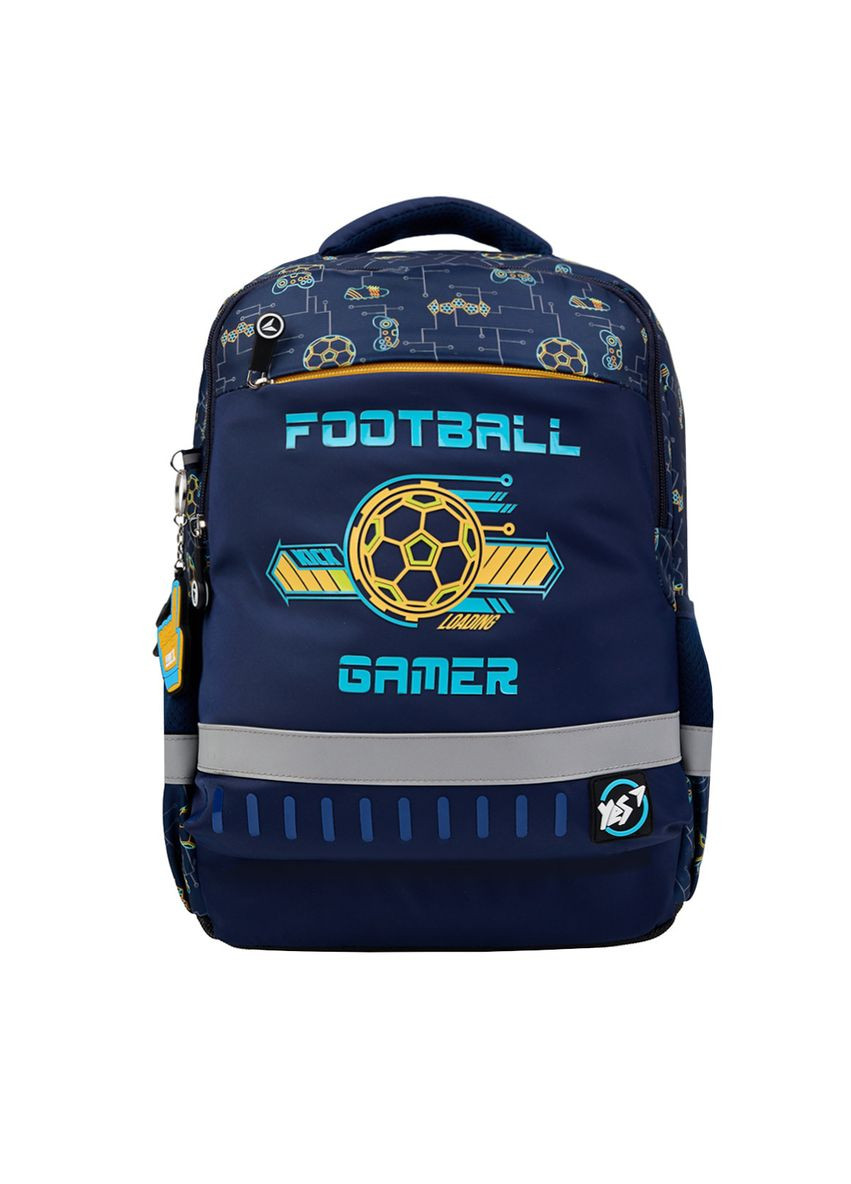 Рюкзак школьный Football Gamer S-52 Ergo Yes (370776870)