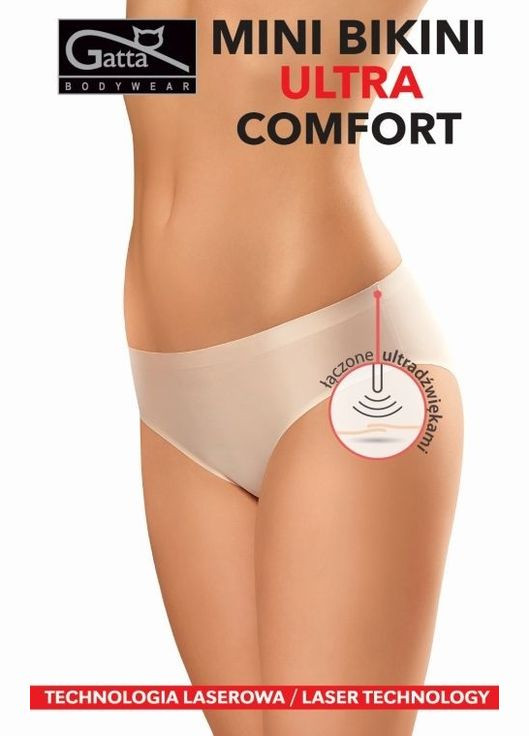 Жіночі безшовні трусики Gatta (305327753)