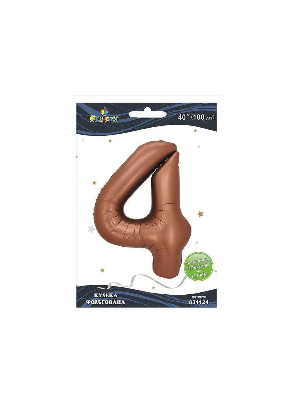Кулька фольгована цифра 40' (100 см) 1 "4" PELICAN (354342861)