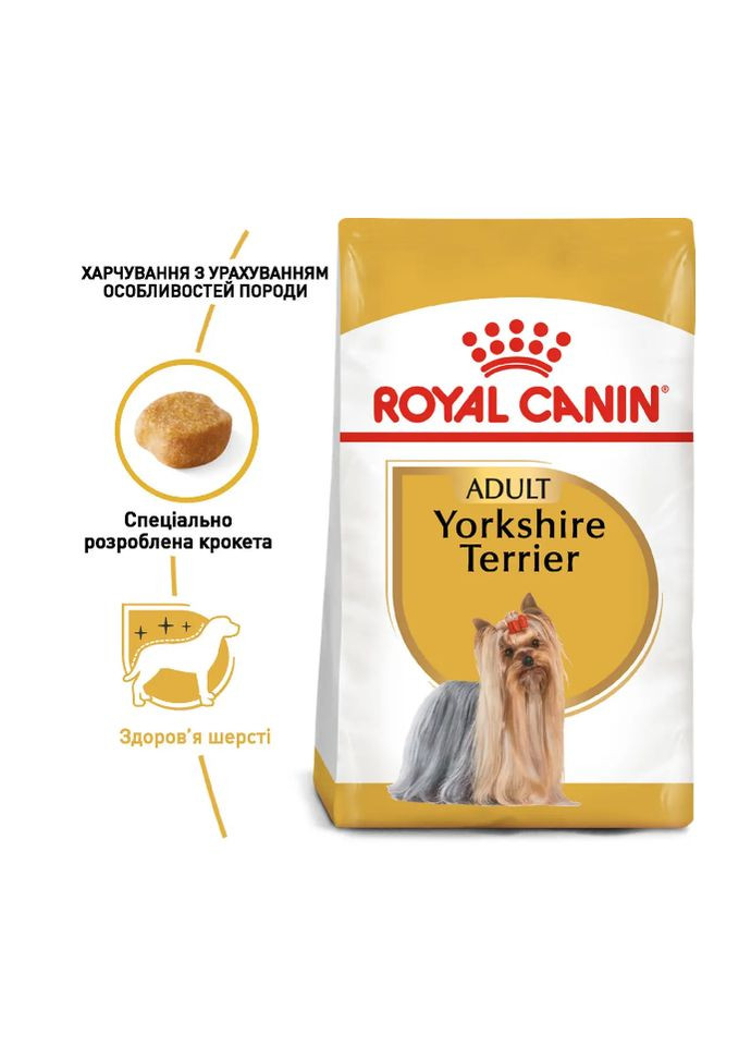 Корм для дорослих собак породи Йоркширський-тер'єр YORKSHIRE ADULT 0.5 кг Royal Canin (335841407)