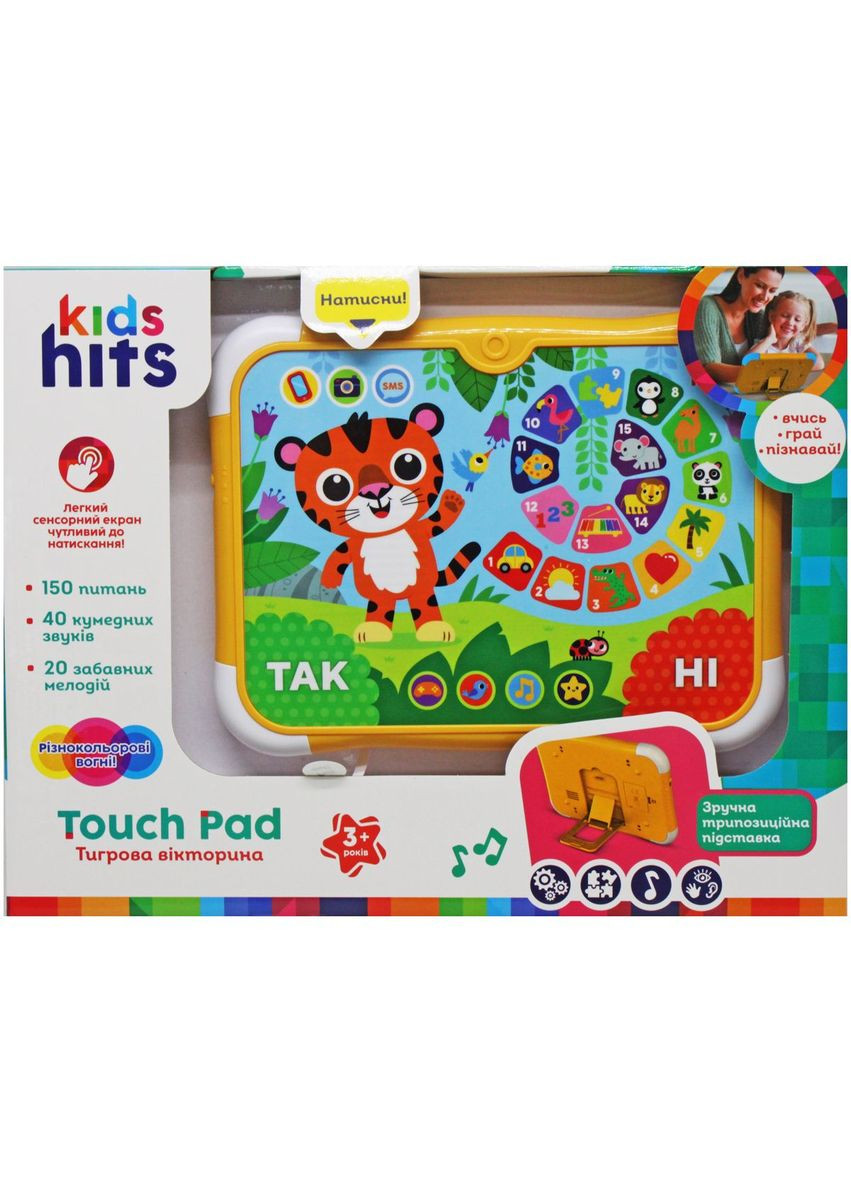 Планшет "Touch Pad: Тигрова вікторина" (укр) MIC (290250952)
