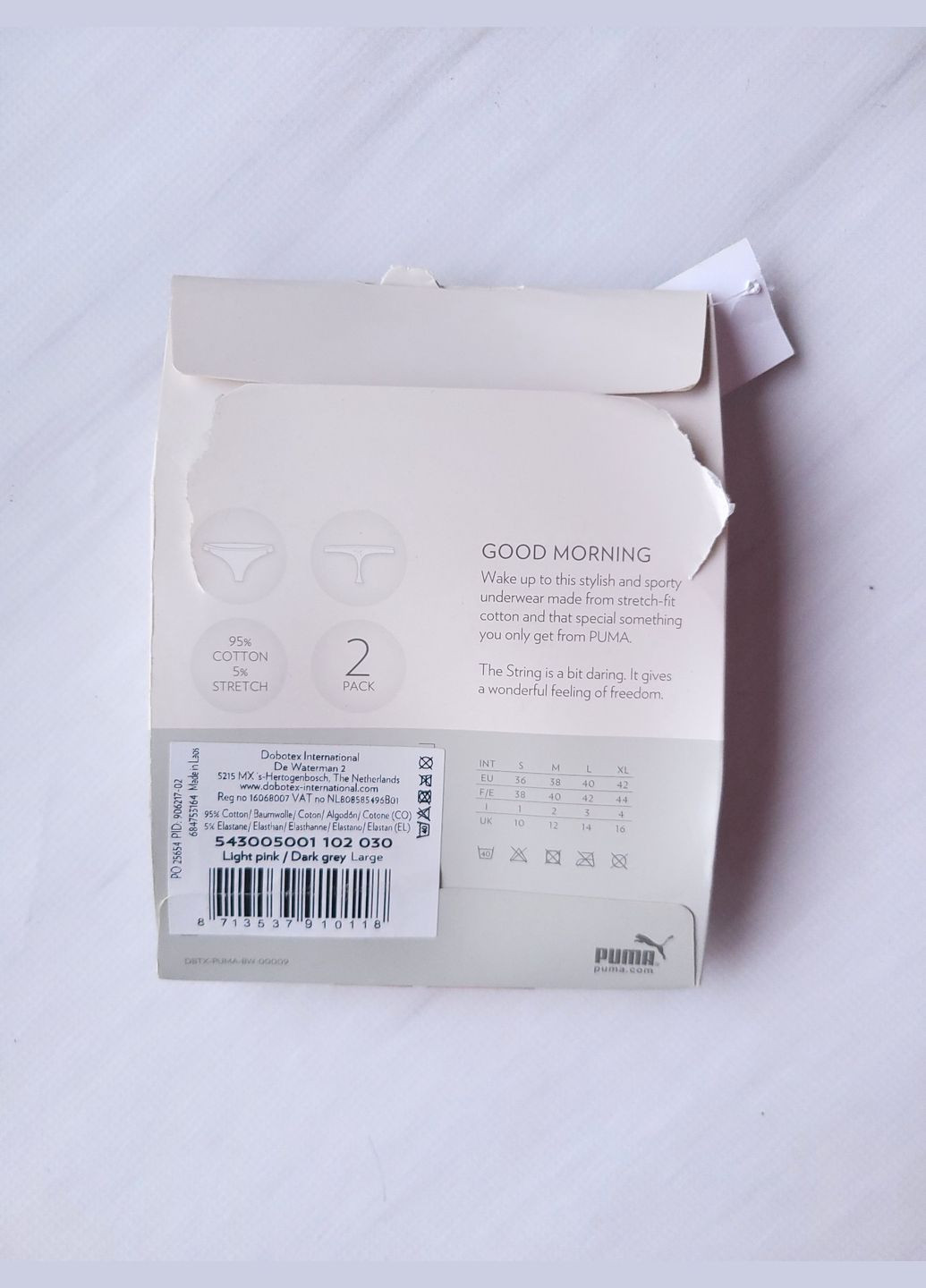 Набір трусиків 2 шт стрінги Women String у коробці Puma (300078993)