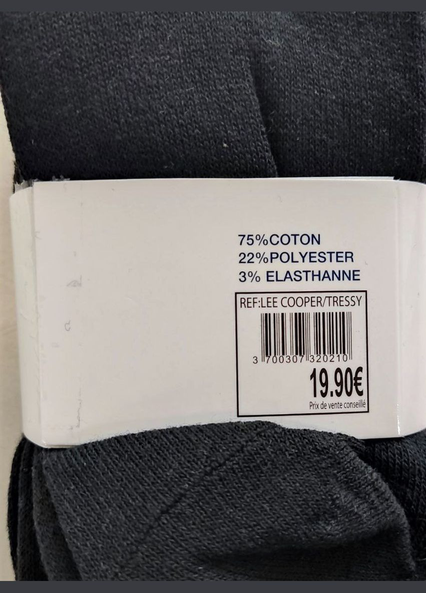 Чорні шкарпетки,6 шт Lee Cooper однотонні (324656241)
