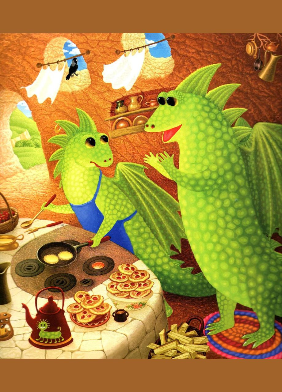 Казка для дітей Казки Дракона Омелька, Сашко Дерманський Издательство «А-ба-ба-га-ла-ма-га» (273237407)