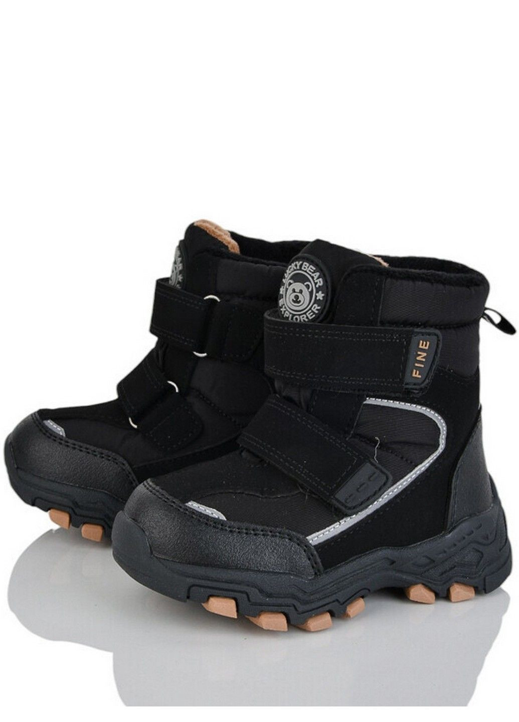 Сноубутси на вовні FGP590-1D Kimboo (364964005)