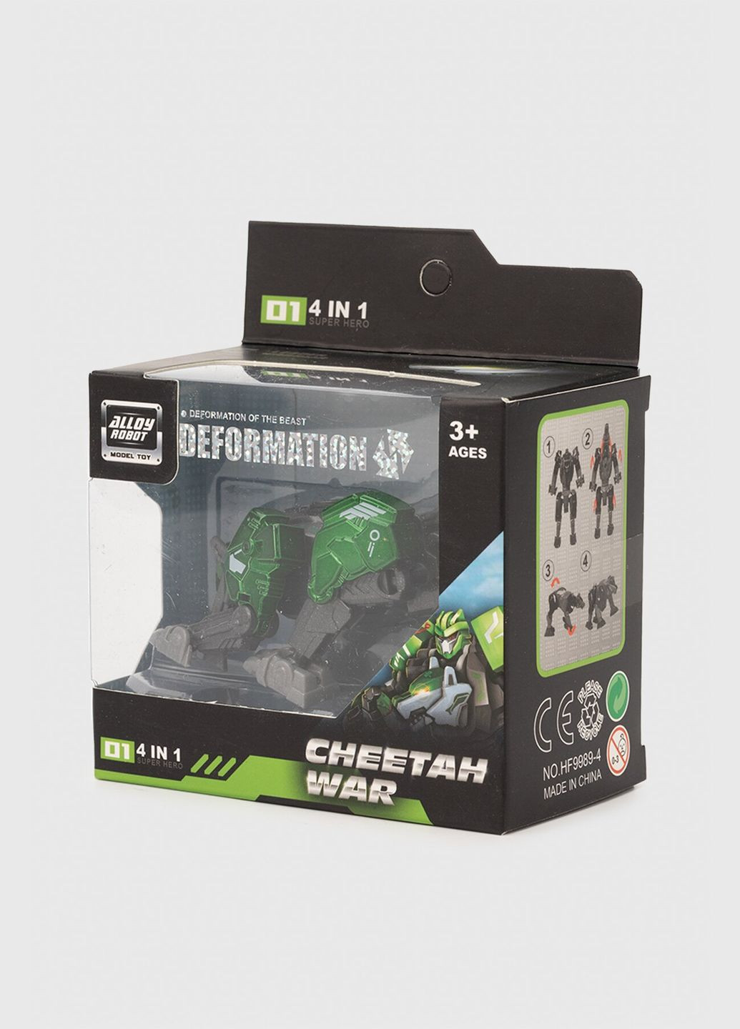 Трансформер HF9989-4 Зеленый (2000990434579) shop (2000990434579) No Brand (364547696)