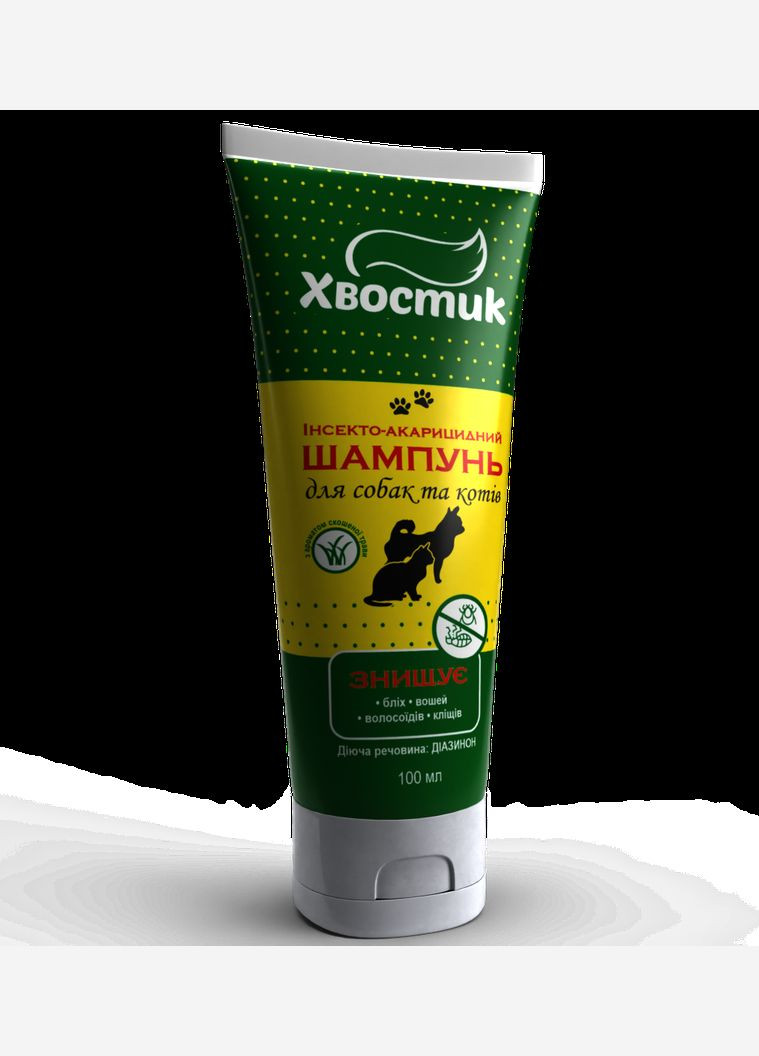 ТМ шампунь протипаразитарний для котів (діазінон, з ароматом скошеної трави), 100 мл Хвостик - (323231565)