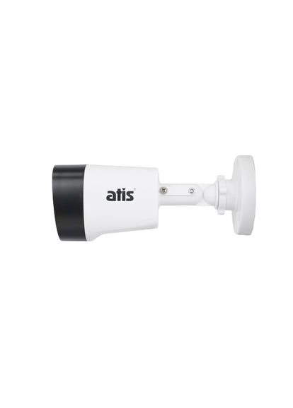 Комплект видеонаблюдения PIR kit 4ext 5MP Atis (362455318)