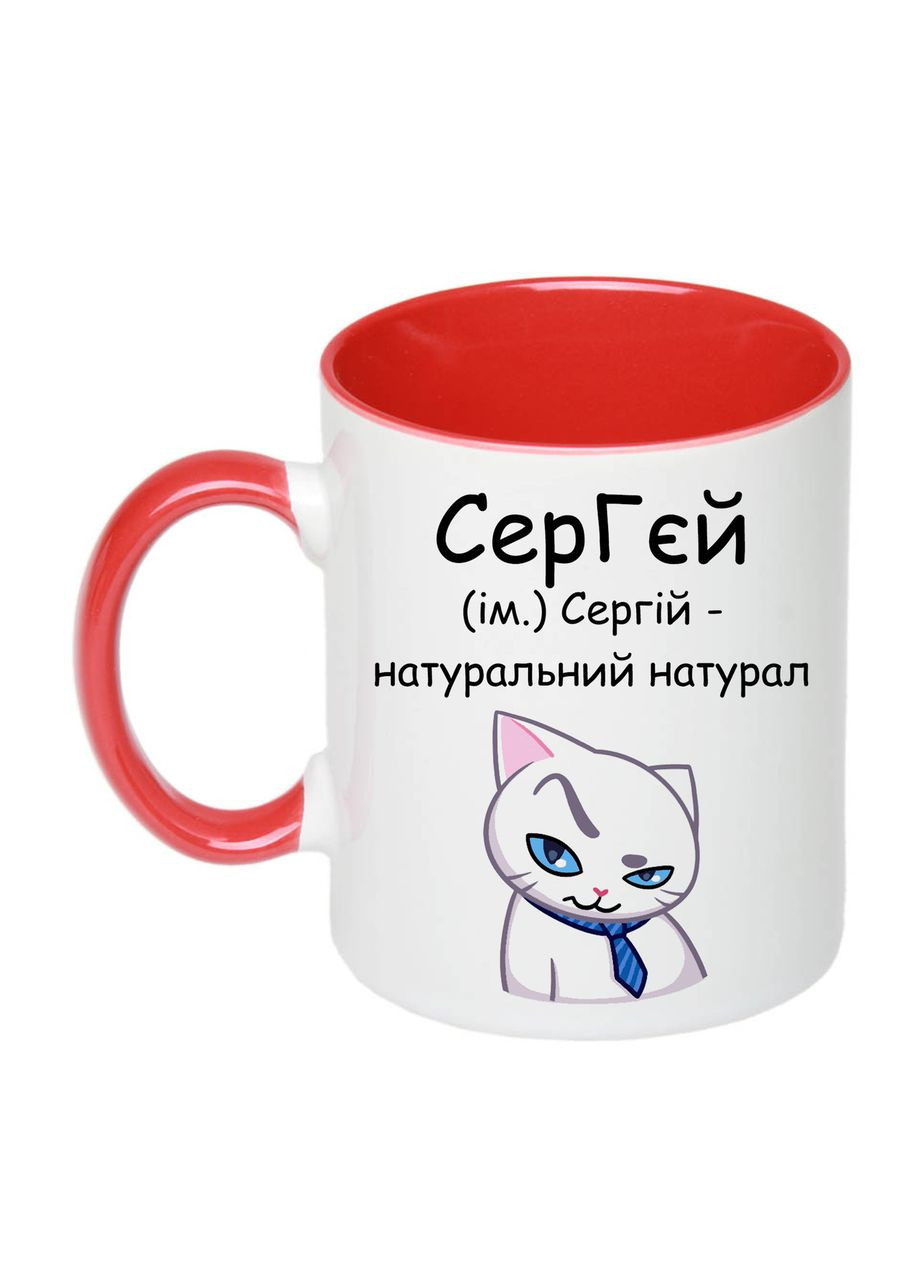 Чашка с печатью "СерГей" 330 мл ( ) (24193) No Brand (325881711)