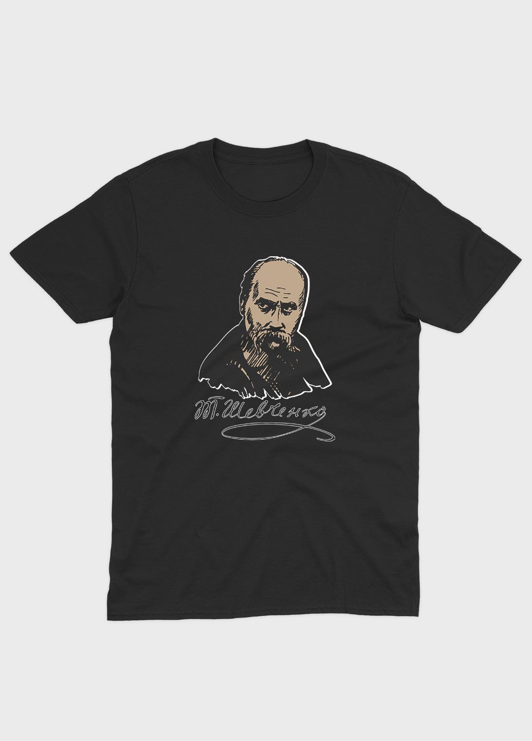 Чорна чоловіча футболка з патріотичним принтом тарас шевченко (ts001-2-bl-005-1-054) Modno