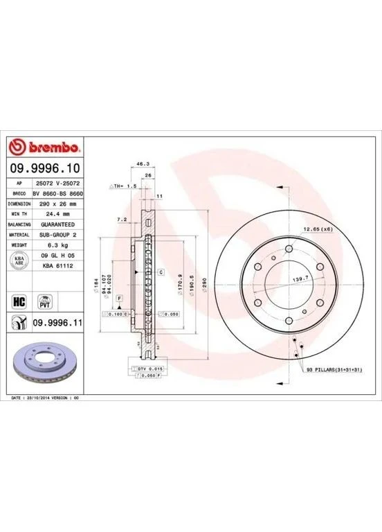 Тормозной диск Brembo (386322013)