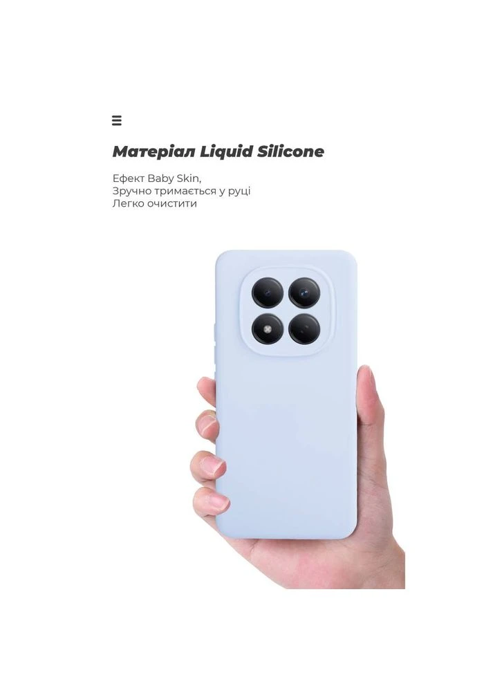 Чехол ICON для Xiaomi Redmi Note 15 Pro 4G Camera cover Lavender (ARM89821) ArmorStandart (385771271)