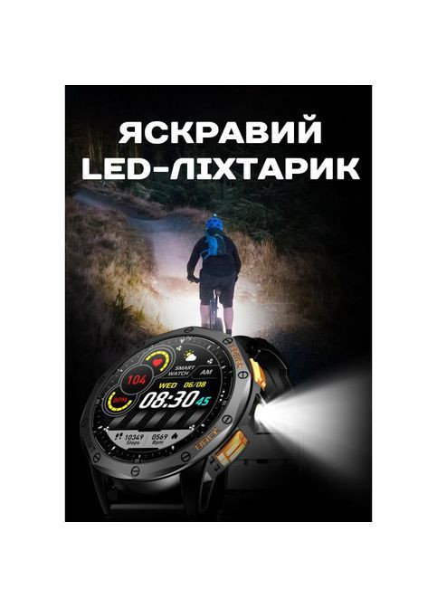Смарт-годинник Smart GPS Max ArmyGreen 2 ремінці Чорний (3338) UWatch (371121528)