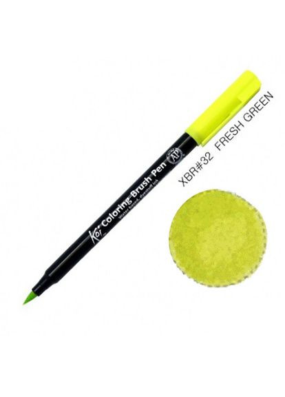 Маркер акварельный кисточный KOI Салатовый (XBR#32) Sakura (335393368)