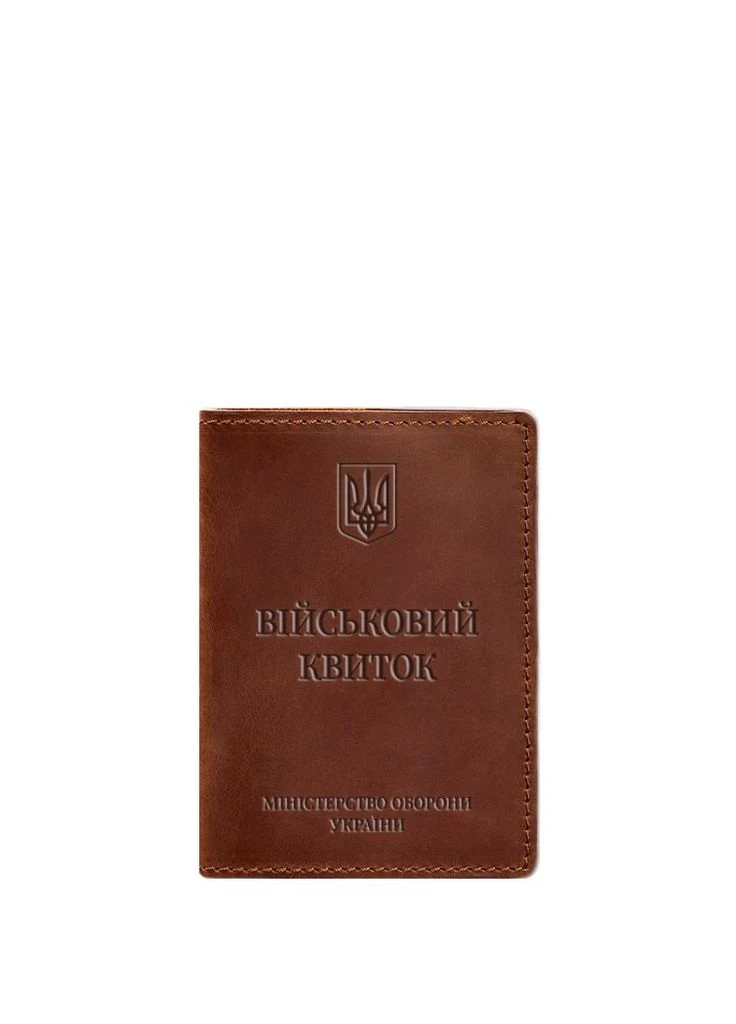 Кожаная обложка для военного билета 7.0 светло-коричневая Crazy Horse BlankNote (398250477)