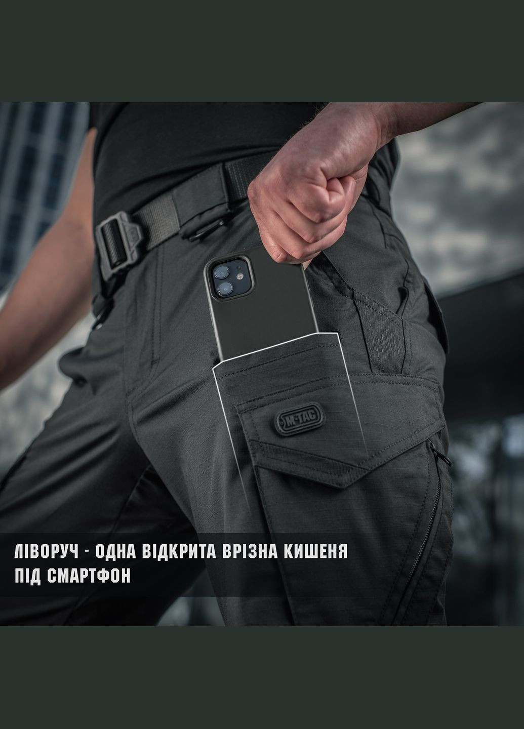 Штаны Aggressor Gen II Flex Black () M-TAC (303412346)