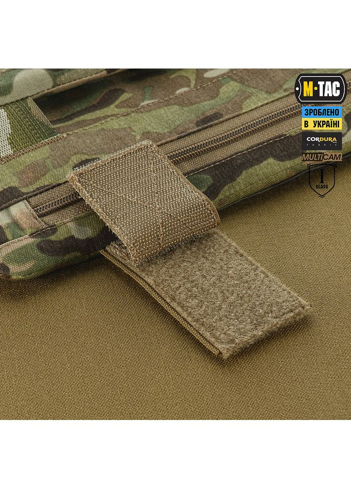 Захист живота з балістичним пакетом 1 клас захисту (FMS) Laser Cut Multicam M-TAC (315147241)