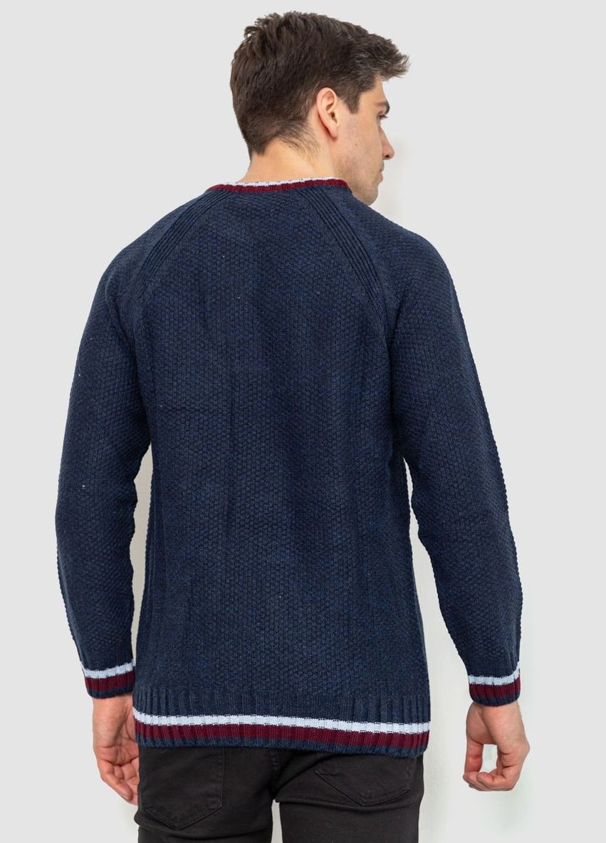 Темно-синий зимний свитер мужской, цвет светло-бежевый, Ager