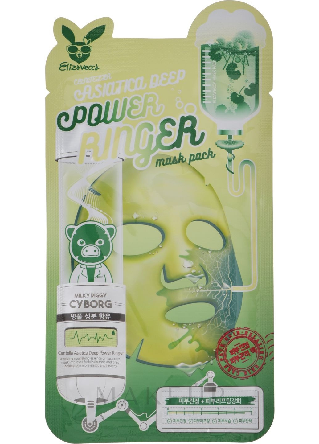 Маска з екстрактом центели Face Care Centella Asiatica Deep Power Ringer Mask Pack 23ml (2-695878) Elizavecca (369794301)